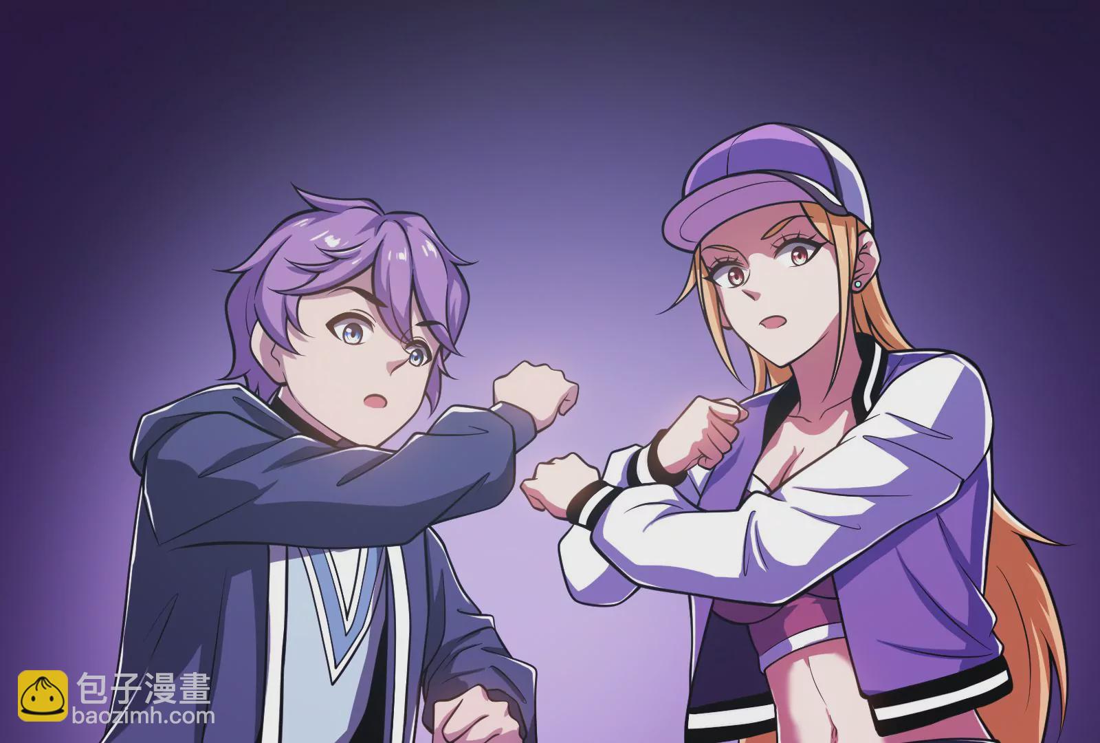 古神遊戲 - 第11話  話多挨雷劈(2/3) - 7